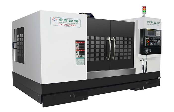 尼勒克县回收立式加工中心